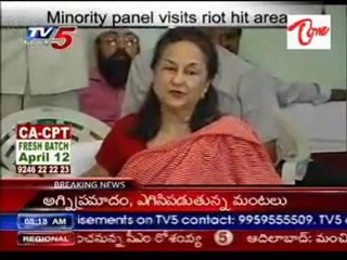 Minority Panel visits riot hit areas