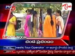 TV5 12 PM News HeadLines - 15th April 2010