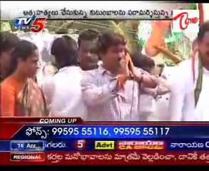 YS Jagan Odarpu Yatra: Khammam
