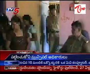 recording dances in Kadapa District