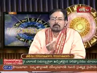 GB 10th June 2011 abt panchagraha kutami and letters