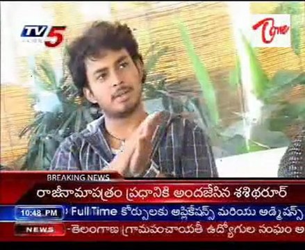 Chit Chat With Mouna Ragam Hero, Hero in