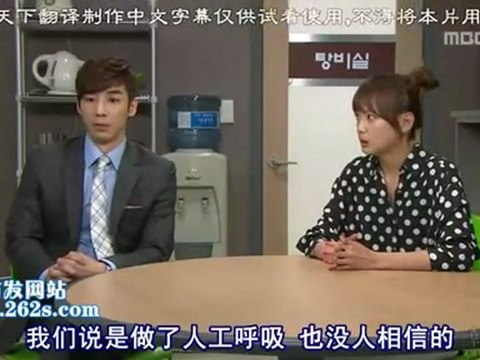 110607 全部我的愛 EP140 1/2