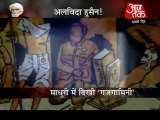 Painter MF Husain passes away. Part 4 of 5