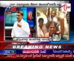 News Scan with Harish Rao, Gowtham & Pardhasaradhi - Praja Patham - 02