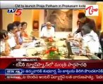 CM to launch Praja Patham in Prakasam today