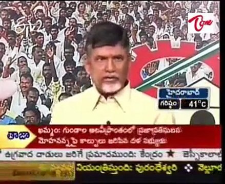 TDP and Left Parties allegation on Congress Government