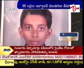 Unsafe Hyderabad :  Another kidnapping today