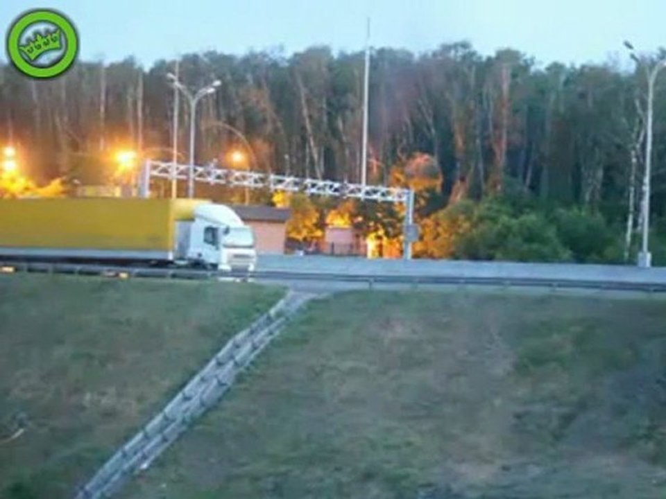 Russische Explosion entlang des Highway Fail