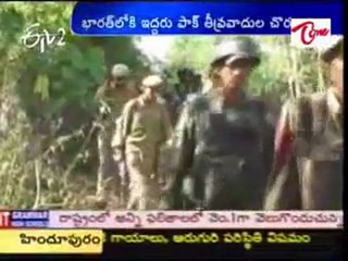 2 Pak milletants crossed the  border to India, Forces searching