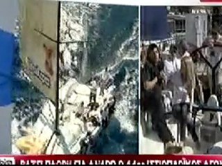 Η πρόεδρος του ΝΟΑ στην εκπομπή "Πρώτη Γραμμή"