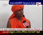 Swami Nityananda arrested in Himachal