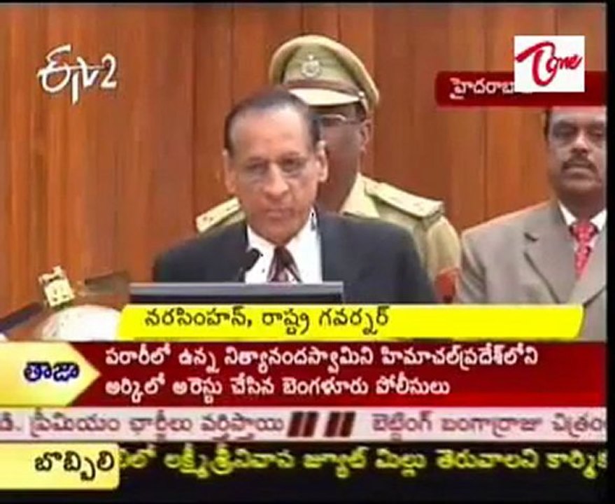 Governer to attend Defence Management college in Sainikpuri