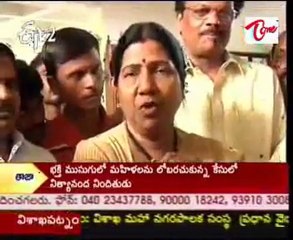 TDP MLC Rajakumari appears before party panel