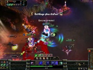 League of Legends - Vladimir Pentakill