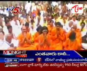 Today Midnight News HeadLines - 22nd April 2010