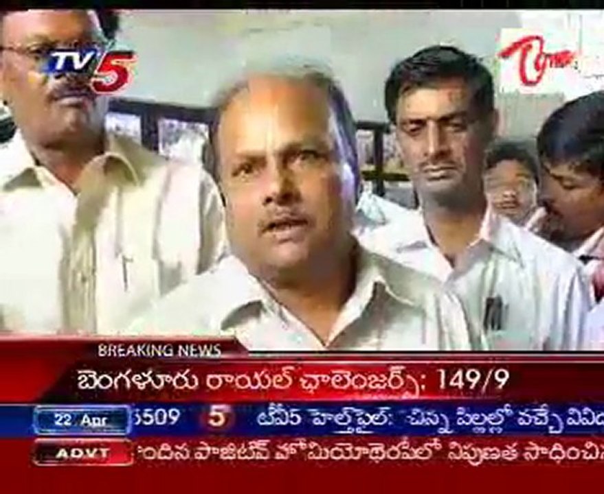 TDP lets off Rajakumari