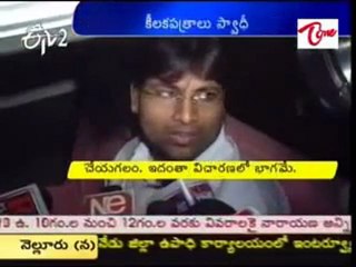 IT raids on IPL offices, imp Documents seized