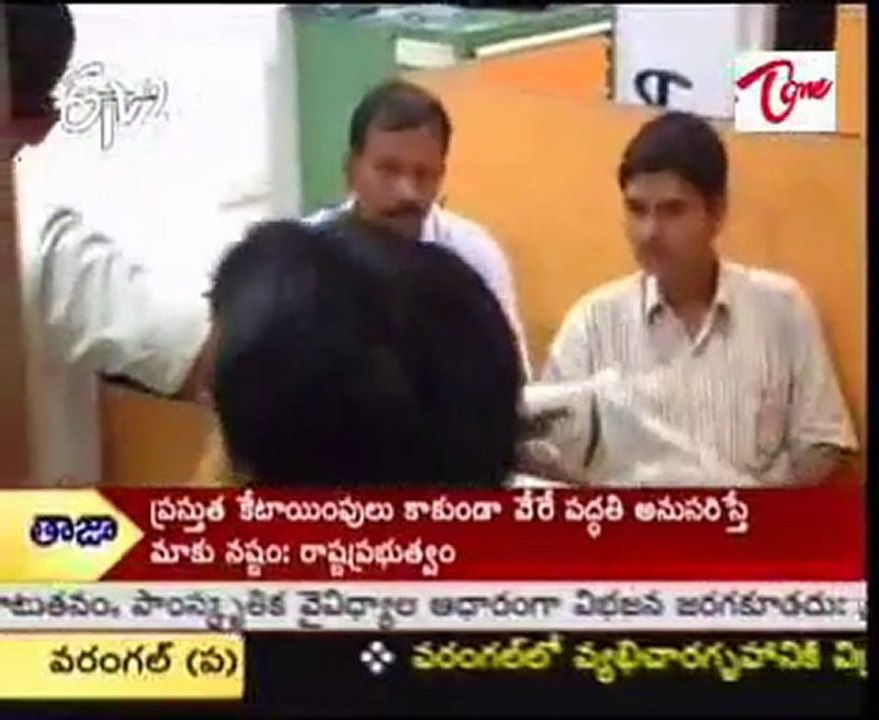 Lalit Modi questioned again by tax officials