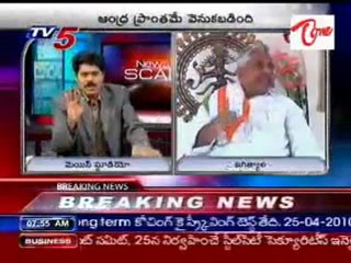 TV5 News scan 07AM_part-03