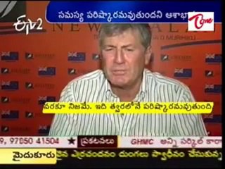 IPL controversy Very bad, IND fromer Coach John right