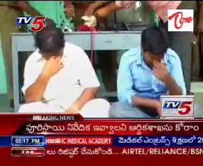 police bust cricket bookies racket