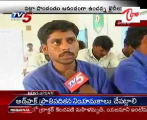 Warangal Central Jail Prisoner's get Degree Certificate