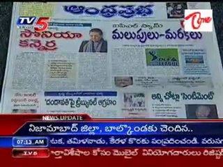 TV5 News scan 24th April 07AM--part-01