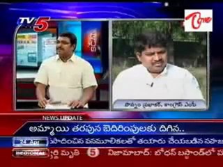 TV5 News scan 24th April 07AM--part-03