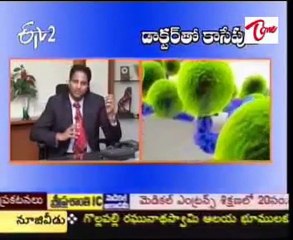 Health Tips   Children problems