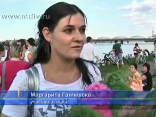 В Риге активисты устроили «похороны олигарха»