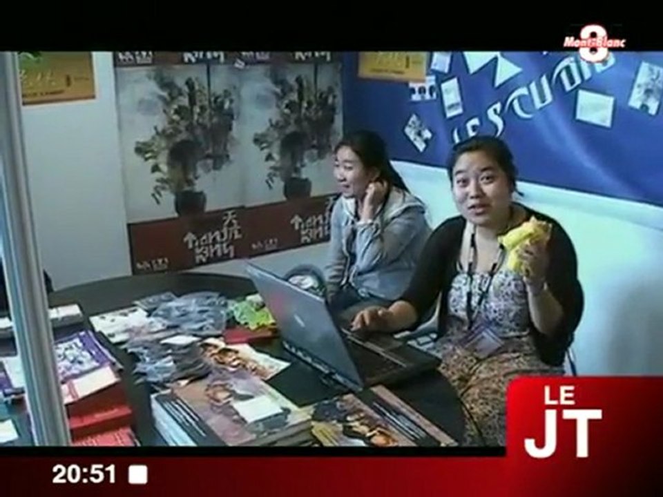 Lauréats du concours TFOU d’Animation (Annecy)