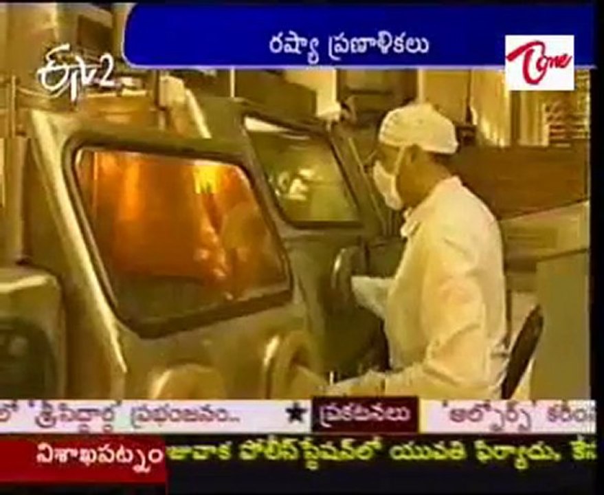 Russia to build nuclear reactors in India