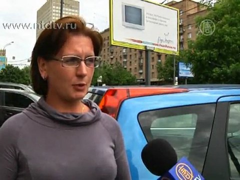 В Москве решают проблему пробок