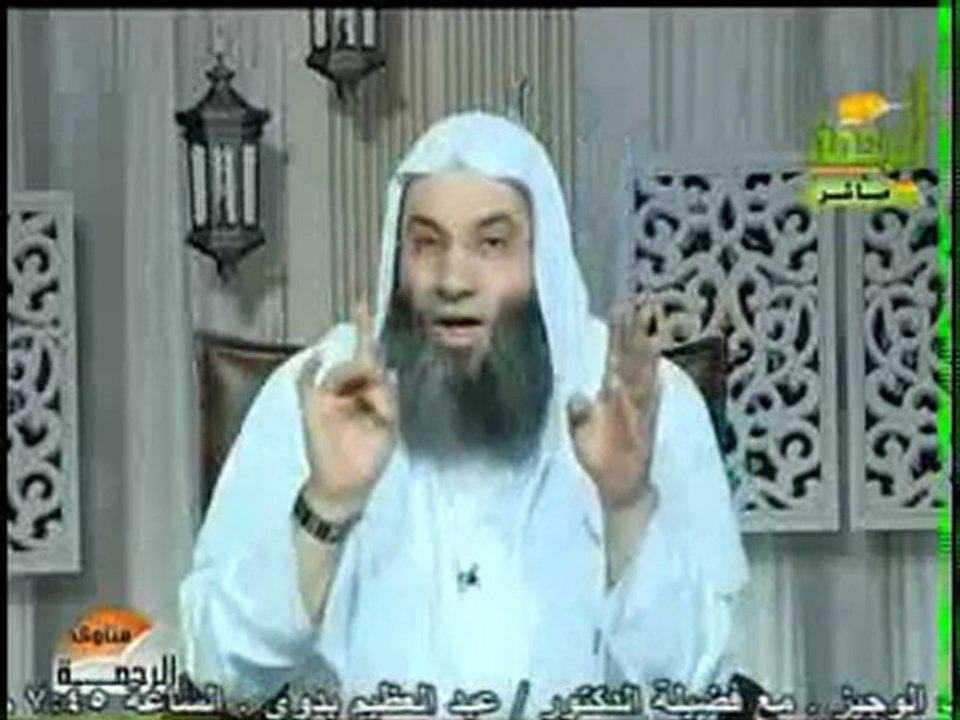 كيف تنصح اختك بالجحاب/محمد حسان