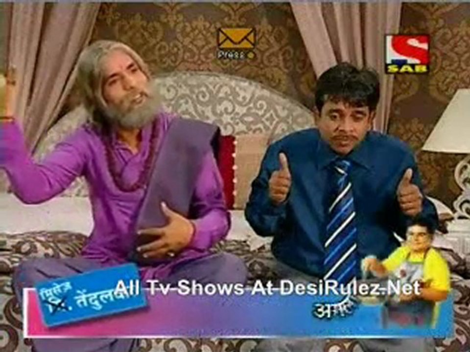 Sajan Re Jhoot Mat Bolo -10th June 11 Pt3