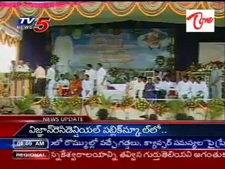 Handri-Niva project ready by Aug, assures CM