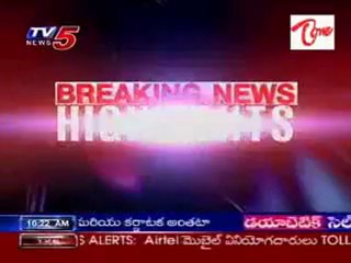 Breaking News Hilights on 26th-10AM