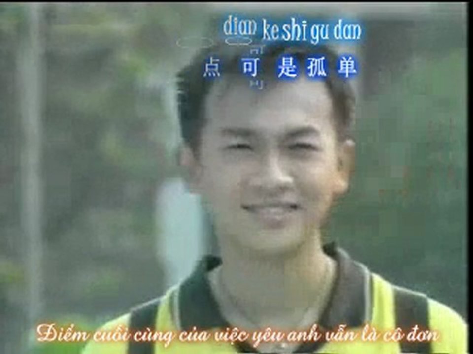 [vietsub+kara] Mưa muốn khóc hãy khóc đi-雨想哭就哭吧/Triệu Vy
