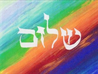 HASHKIVEINU. ISRAEL-SHALOM-ISRAEL.shalom-jerusalen@hotmail.com