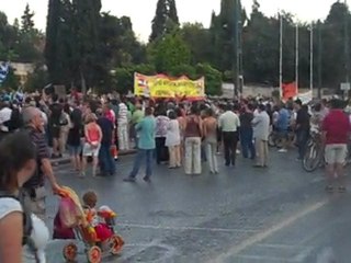 σύνταγμα διαμαρτυρία 17η μέρα