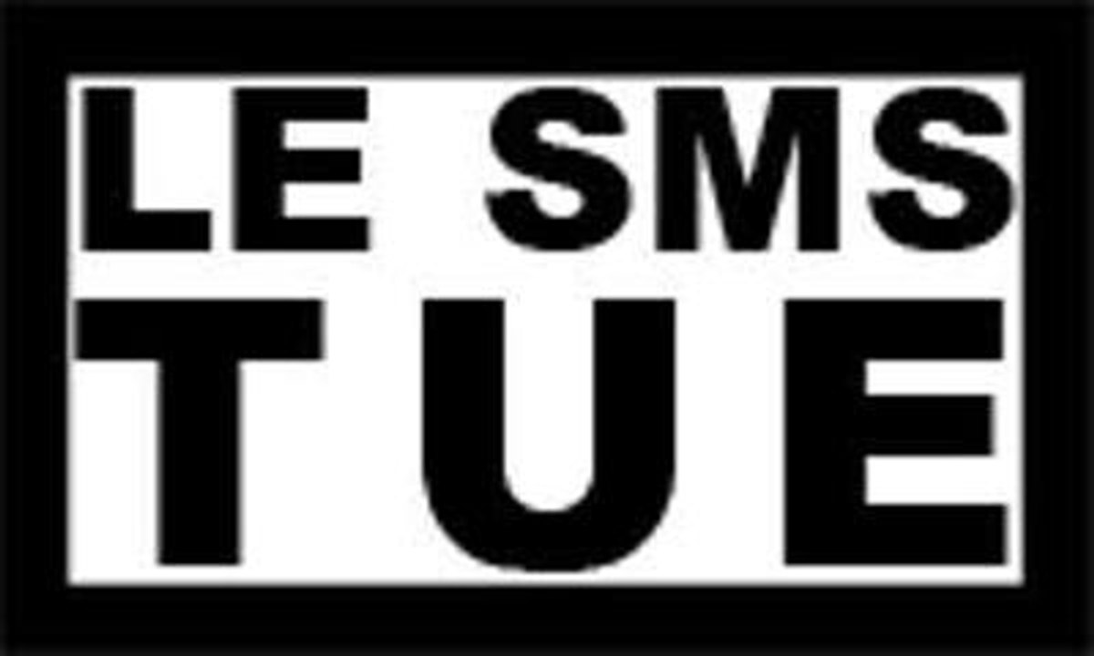 sms25mu