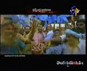 Tollywood Time - Latest Movies Trailers - 01