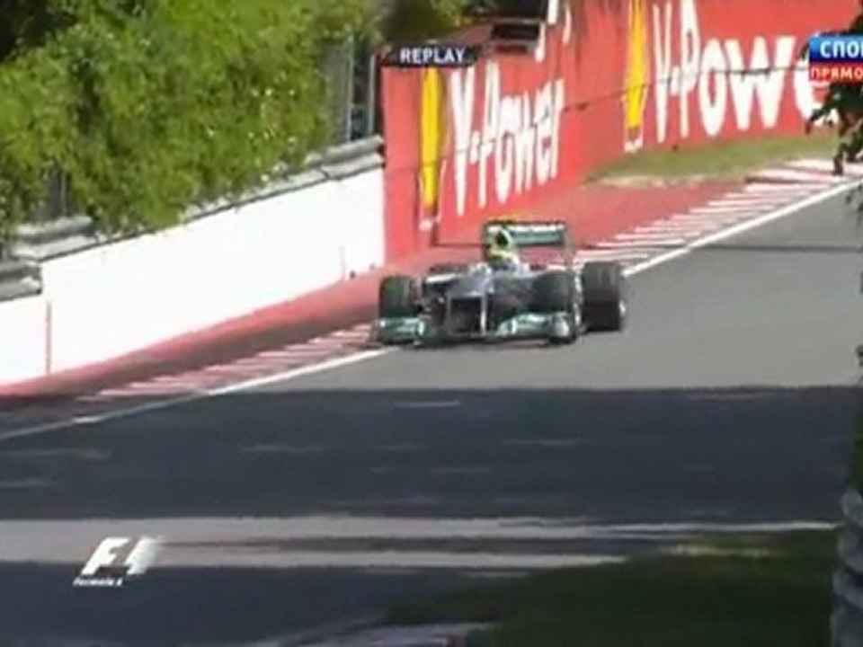 Авария Кобаяси