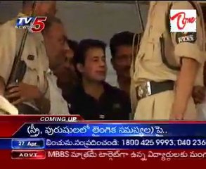 Abu salem presented before nampally court