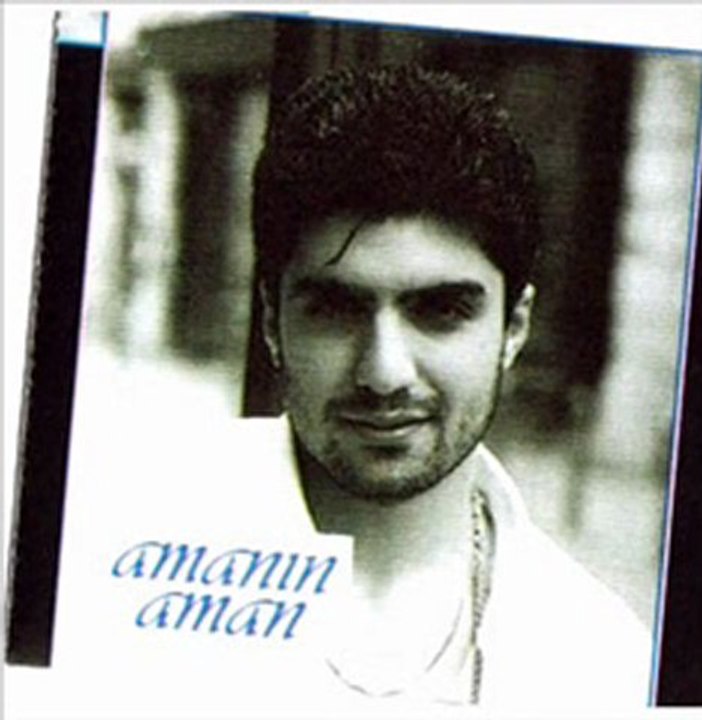 Özcan Deniz-Amanın Aman-(Remix)