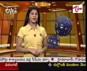 ETV2 Talkies - Film News - Chandramukhi2