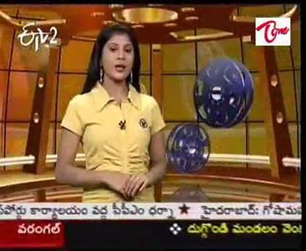 ETV2 Talkies - Film News - Chandramukhi2