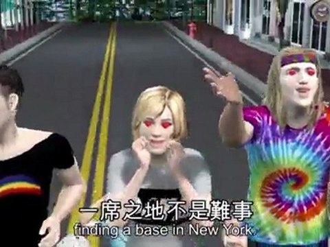 Alec Baldwin's Taiwanese Animation