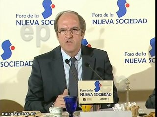 Gabilondo niega "falta de liderazgo" de Zapatero